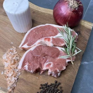 Lamb Chump Chops (plain/marinated)